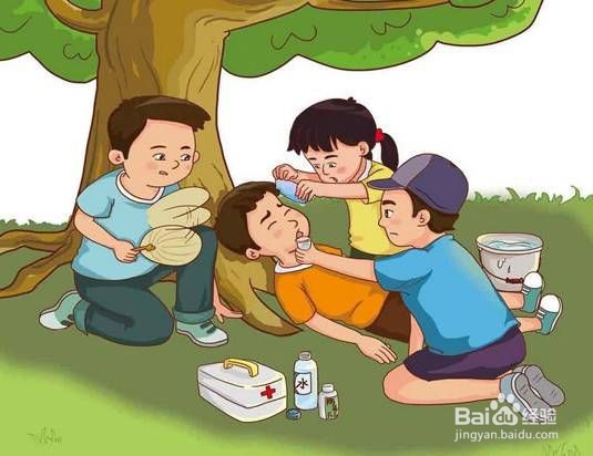 台风来临怎么办