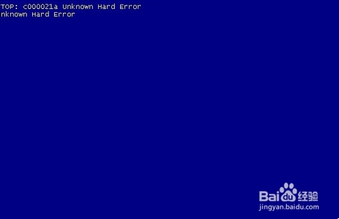 win7硬盘数据恢复