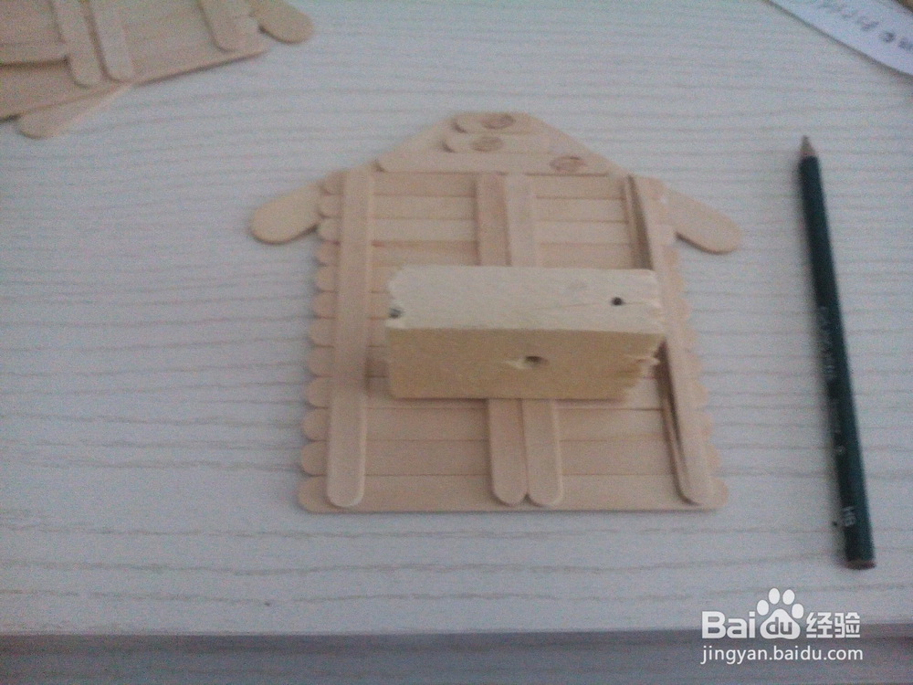 巧堵墙壁插座孔