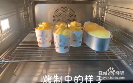 酸奶蛋糕的做法