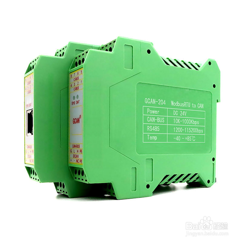 Modbus TCP-CAN转换器GCAN-205的Config软件使用