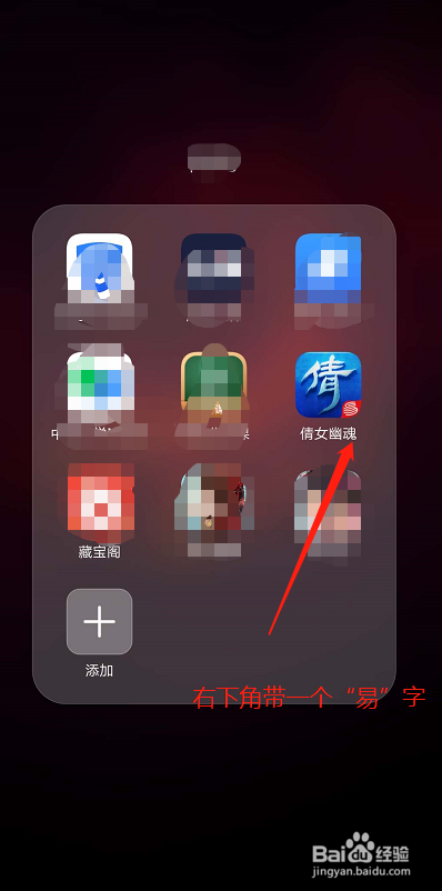 安卓和苹果手游如何互通服务器