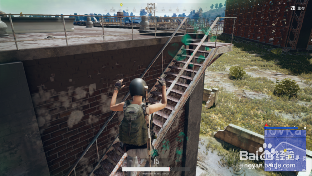 绝地求生技巧上屋顶/跳建筑