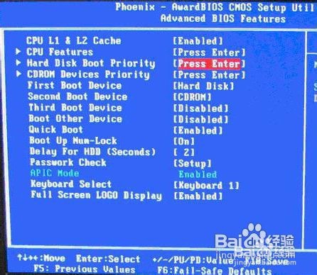 如何手动给xp系统升级win10
