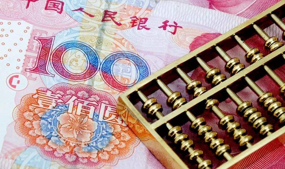 员工请假一个月,工资该如何结算!