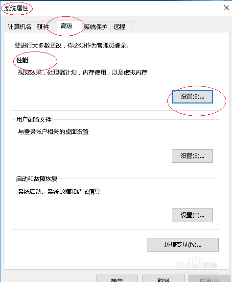 Windows 10拖动应用程序窗口时显示窗口内容
