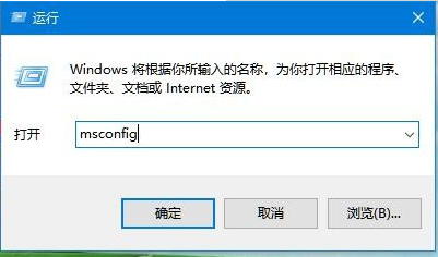 win10提示你的系统出现问题需要重启怎么办？