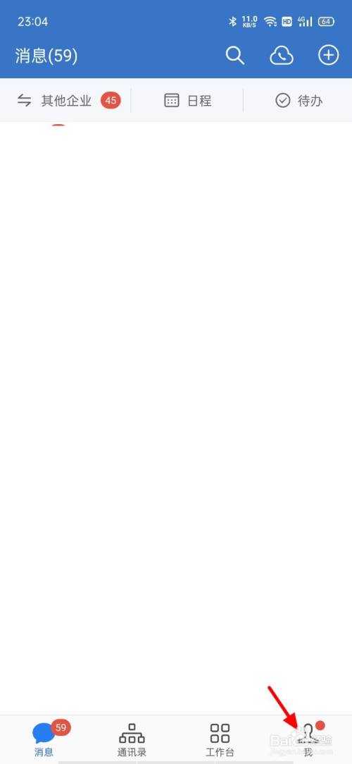 a749bb0f94fc508cb8ae314e01775ddd894cfdfa.jpg?x-bce-process=image%2Fresize%2Cm_lfit%2Cw_500%2Climit_1%2Fquality%2Cq_80