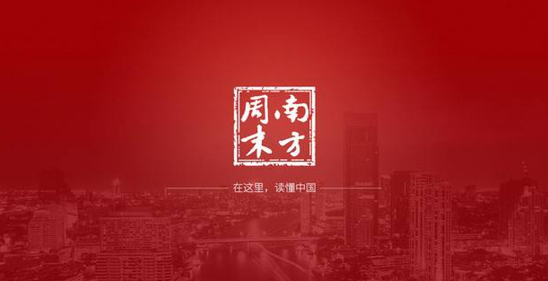哪一个新闻类app比较好