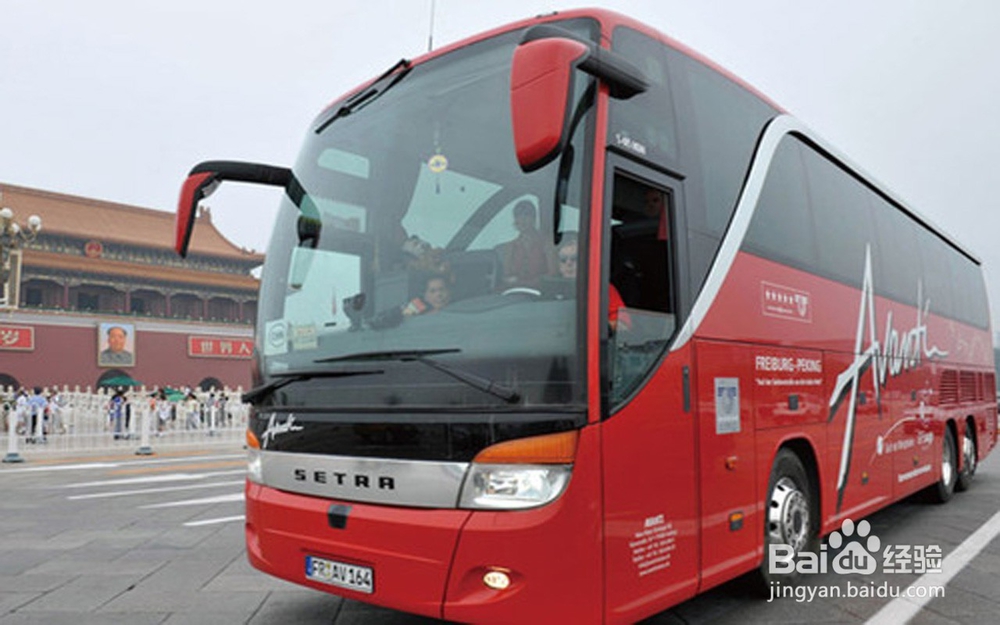 如何乘车更安全放心