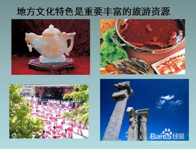 十一国庆节放假旅游是否考虑清楚和需要注意哪些