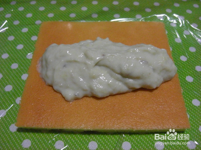 豹纹东京香蕉卷的做法