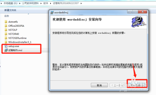网上阅卷系统的答题卡模板是怎么做成的呢?