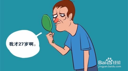 吃方便面带来到的危害