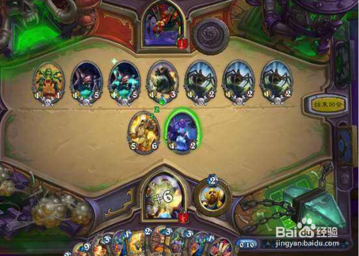 阿尔文炉石攻略