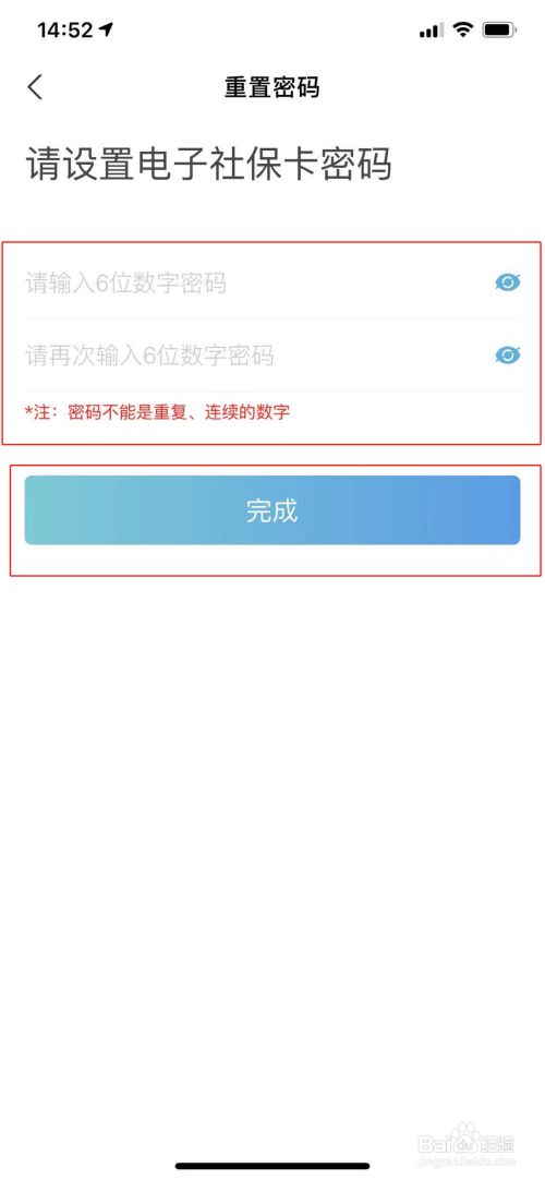 a749bb0f94fc508cbb4b3e4e01775ddd894cfddf.jpg?x-bce-process=image%2Fresize%2Cm_lfit%2Cw_500%2Climit_1%2Fformat%2Cf_jpg%2Fquality%2Cq_80