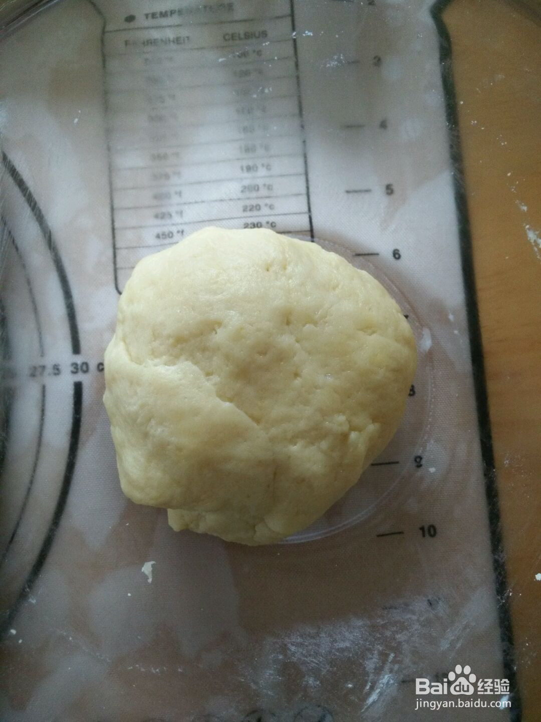 苹果派的做法