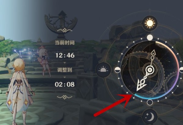 《原神》无人岛任务怎么做