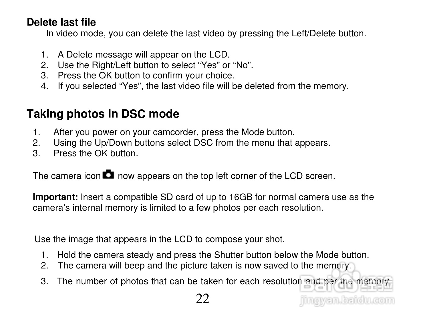 威达Vivitar DVR 865HD数码摄像机使用说明书:[3]