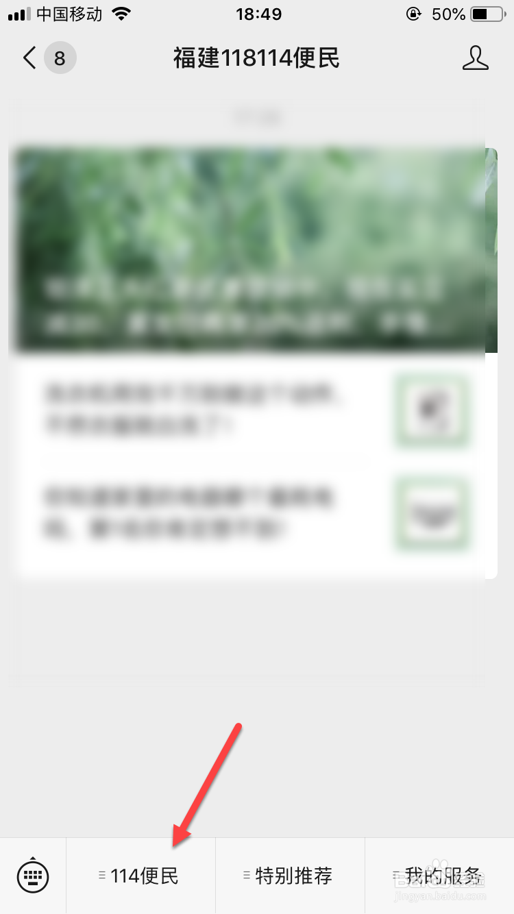 怎么找专业人员清洗空调