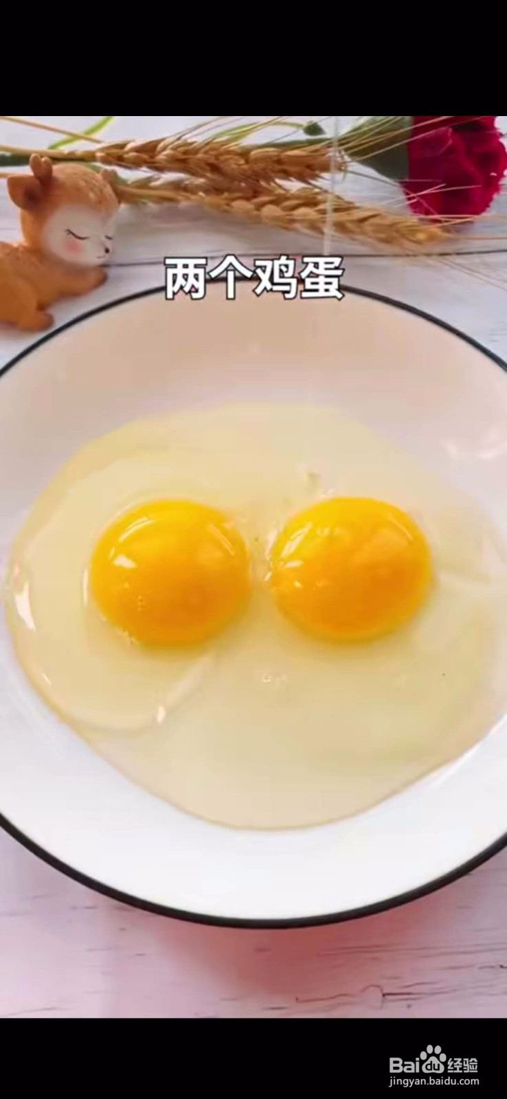 如何制作美味好吃的吐司鸡蛋饼