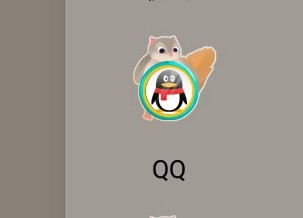 QQ群如何发送Word文档文件
