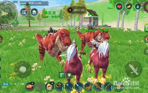 创造与魔法恐龙怎么抓