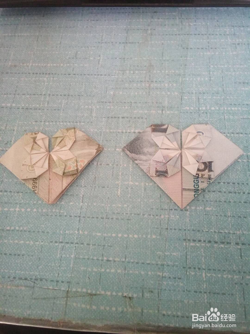 怎样用纸币折爱心