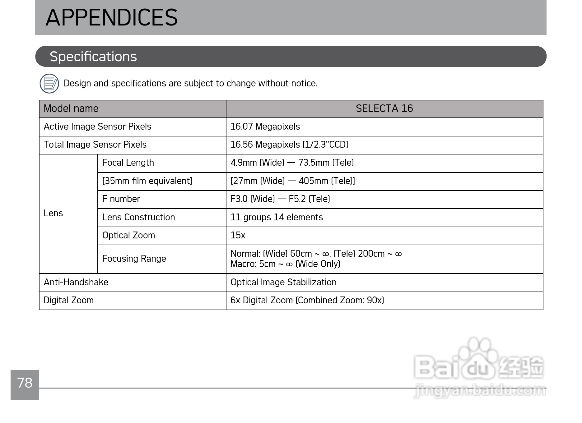 爱克发AgfaPhoto SELECTA 16数码相机使用说明书:[9]