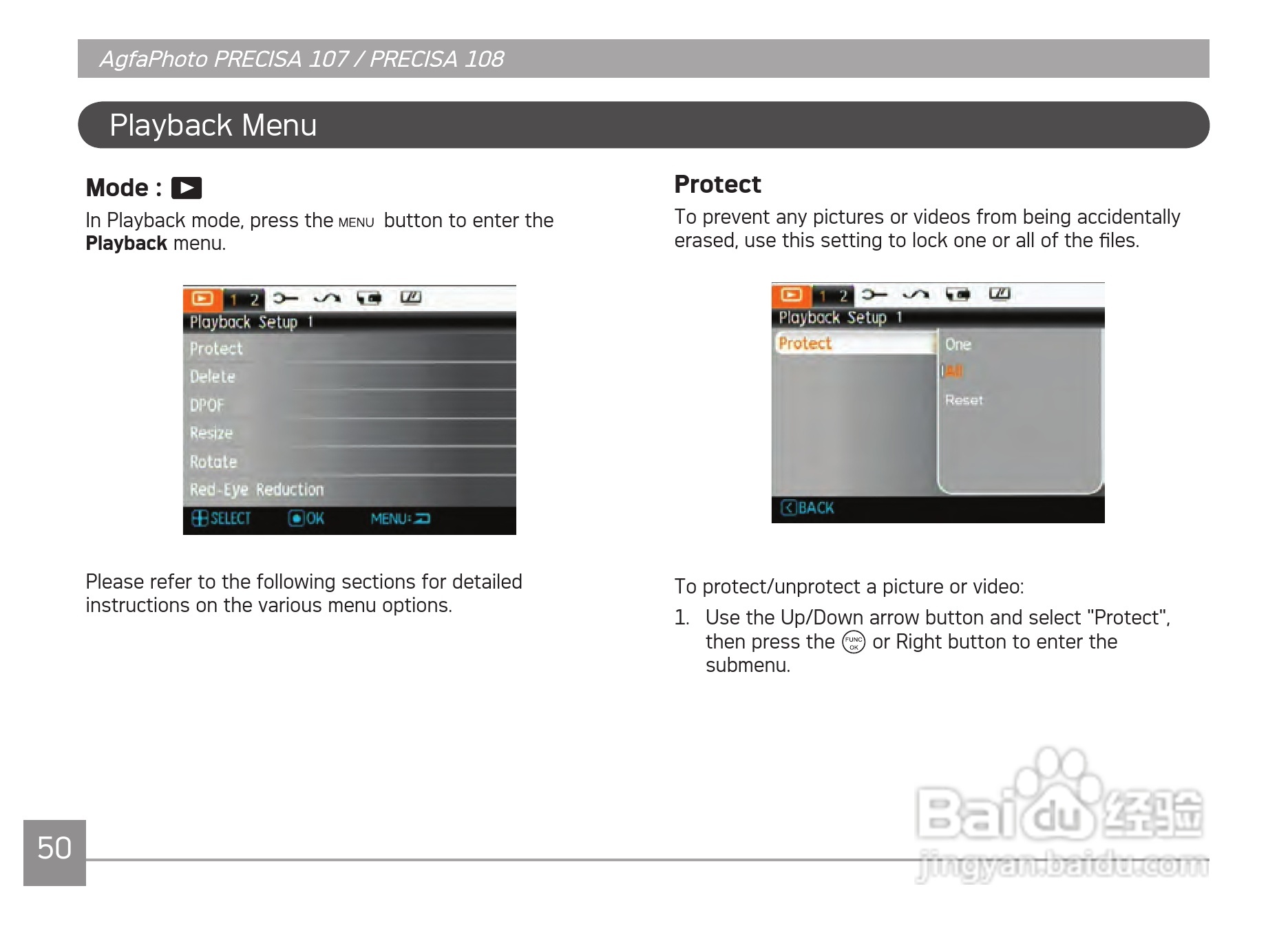 爱克发AgfaPhoto PRECISA 108数码相机使用说明书:[6]