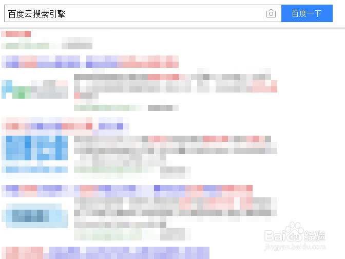 怎么免费下载小说