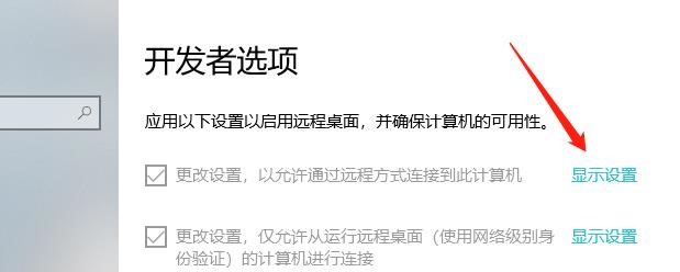 电脑中怎么编辑用户比变量?