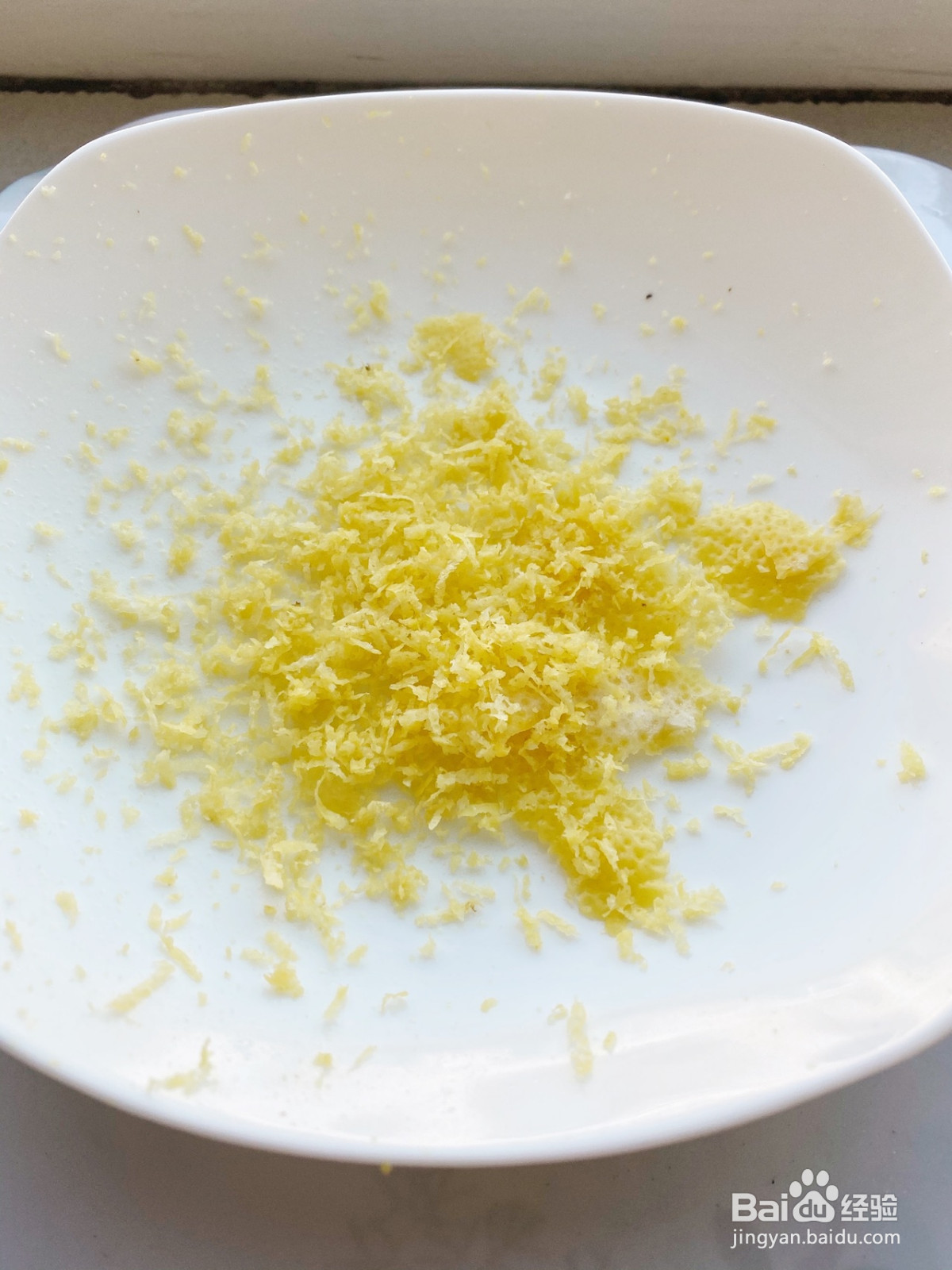 莫吉托风味柠香煎鸡翅的做法