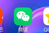 怎样将微信语言改成英语