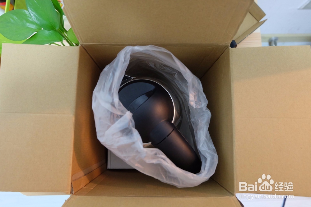 九阳开水煲(JYK-17C15)1.7升电水壶开箱晒物