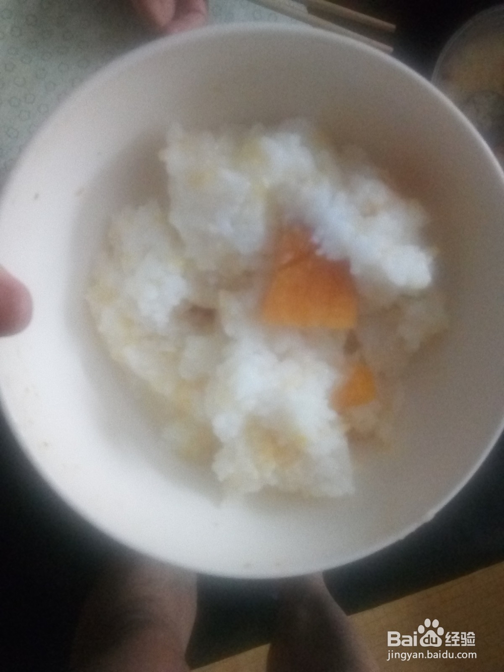 家庭早餐地瓜粥