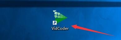 如何设置VidCoder程序使用操作系统主题