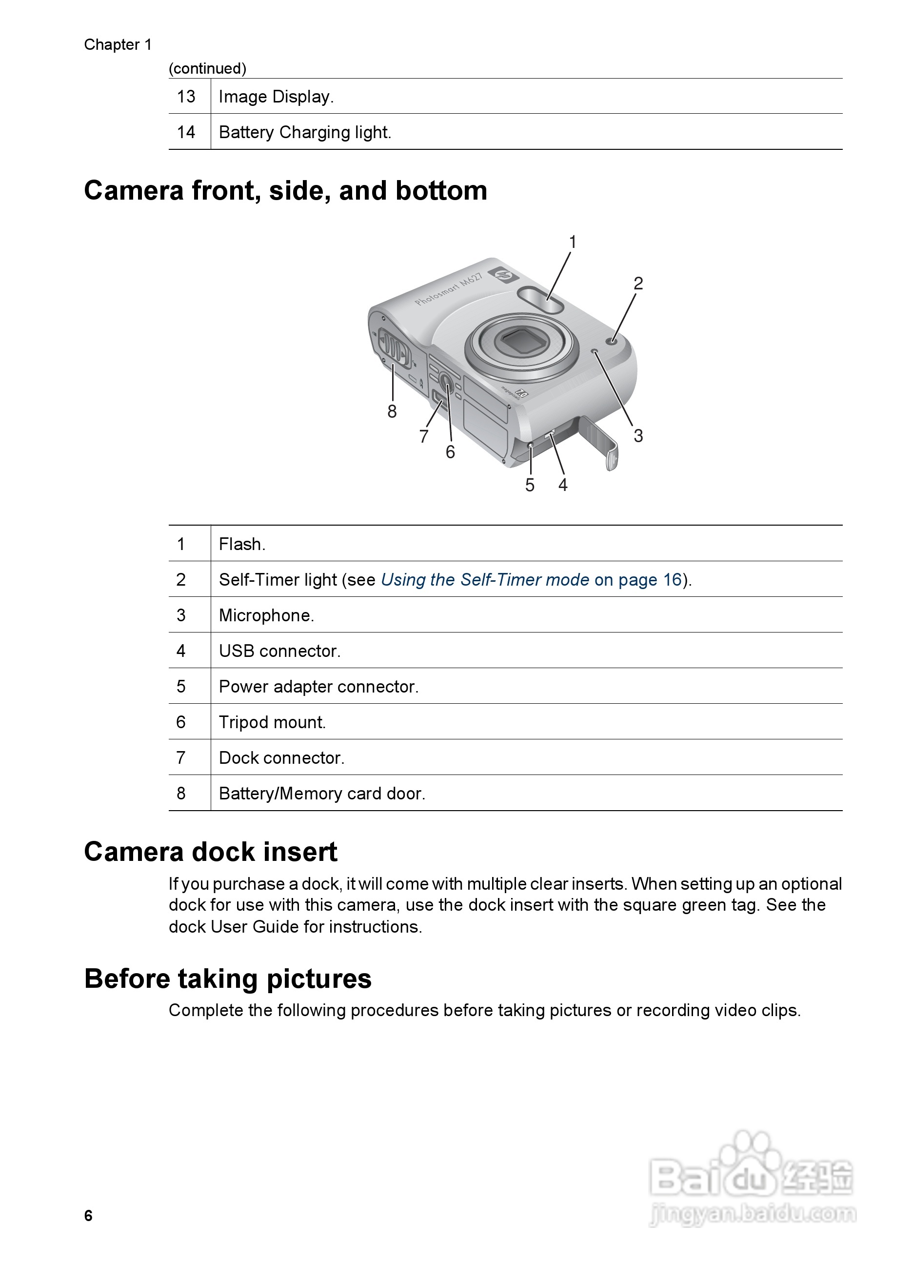 惠普Photosmart M627数码相机使用说明书:[1]