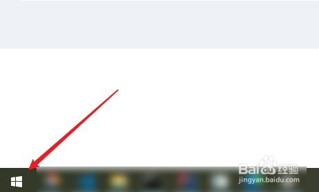 win10微信视频打开摄像头怎么办