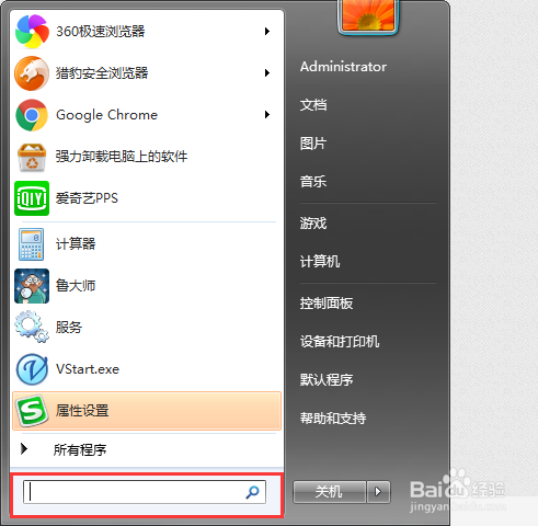 电脑占用内存高怎么办,内存占用高解决办法