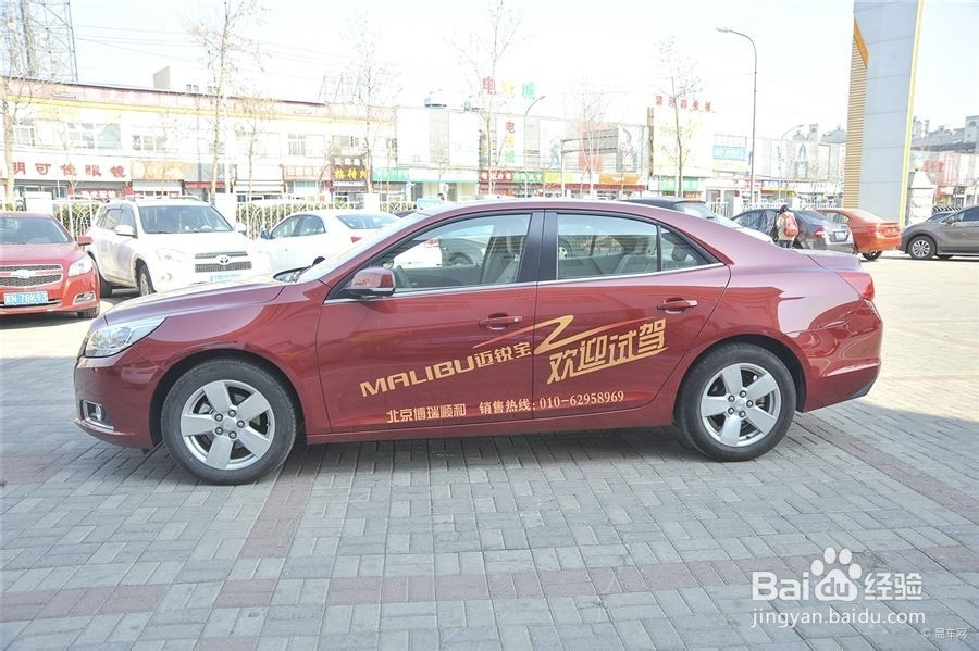 怎样开车更安全