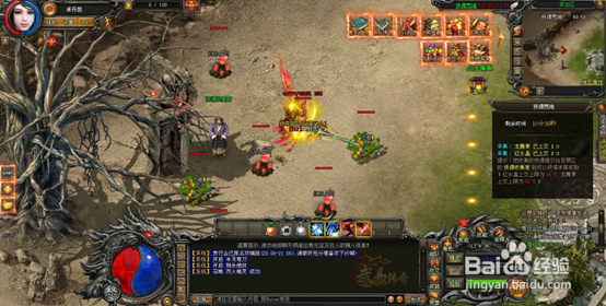 武易游戏攻略：[15]资源荒地攻略