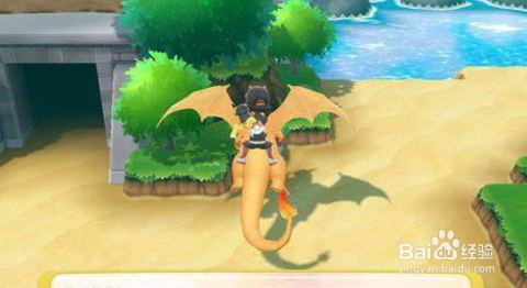 letsgo双子岛攻略