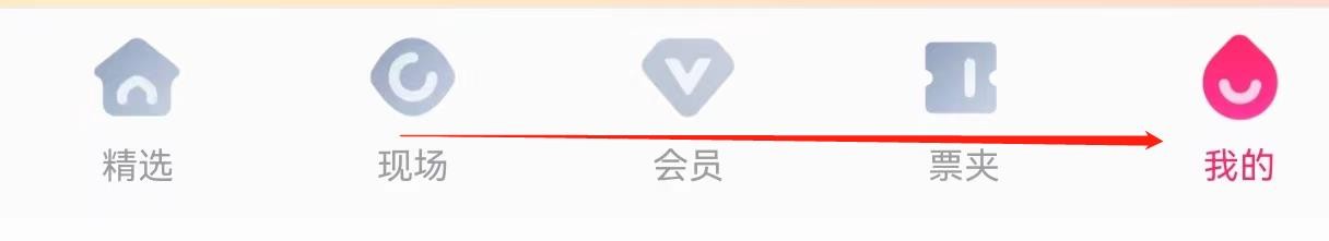 大麦怎样查找登录密码