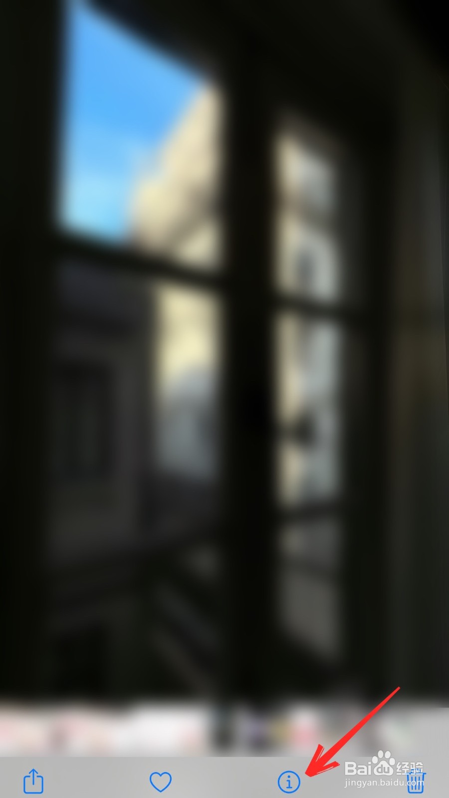 苹果手机怎么查看图片分辨率?