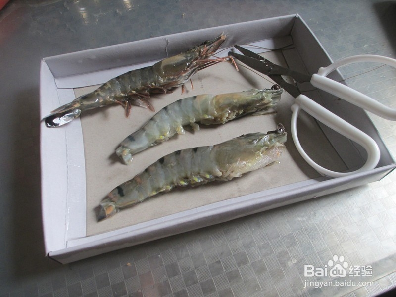 特简单的油焖大虾