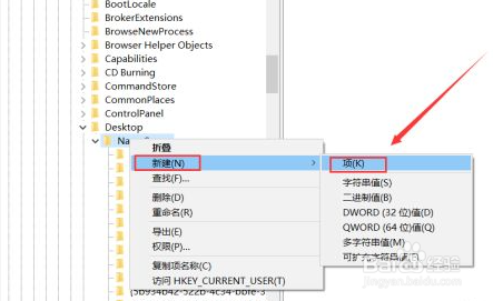 电脑删除的文件,回收站没有,要怎么恢复