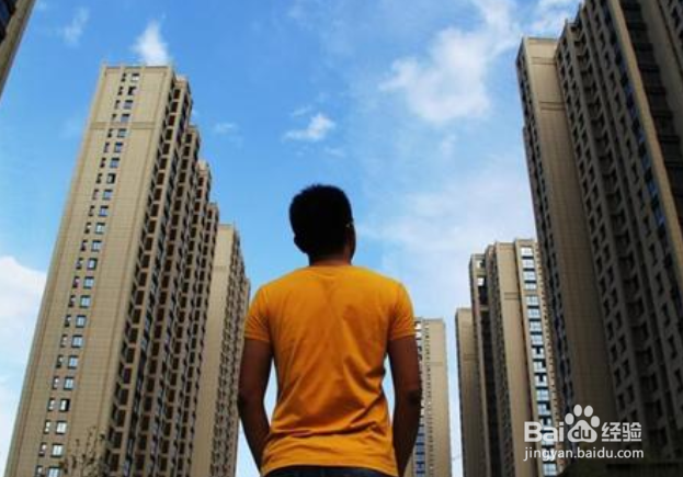 为什么房价再上涨？