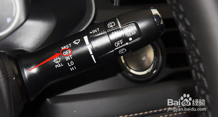 如何调节奇瑞瑞虎8车辆的雨刮档位