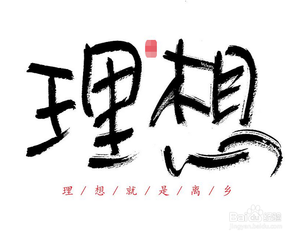 为什么自己是单身 为什么宁愿单身也不凑合